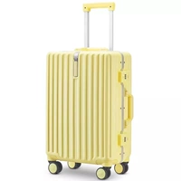 Желтый [алюминиевая рама]