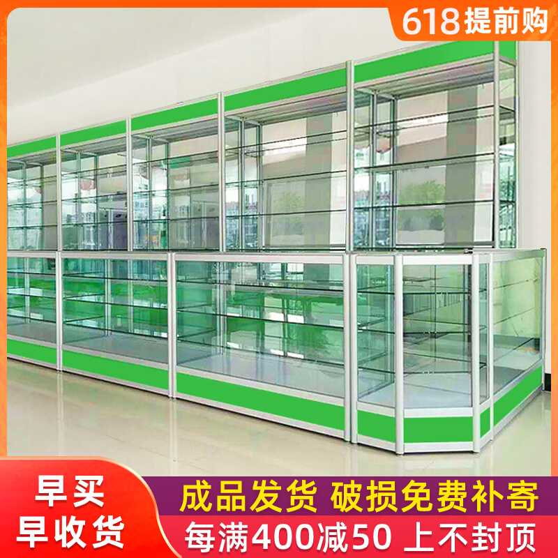 Pharmacy Shelves Western Medicine Cabinet Glass Display Cabinet Display Cabinet Medical Shady Medicine Cabinet Pharmacies Counter Medicine Cabinet Drug Racks
