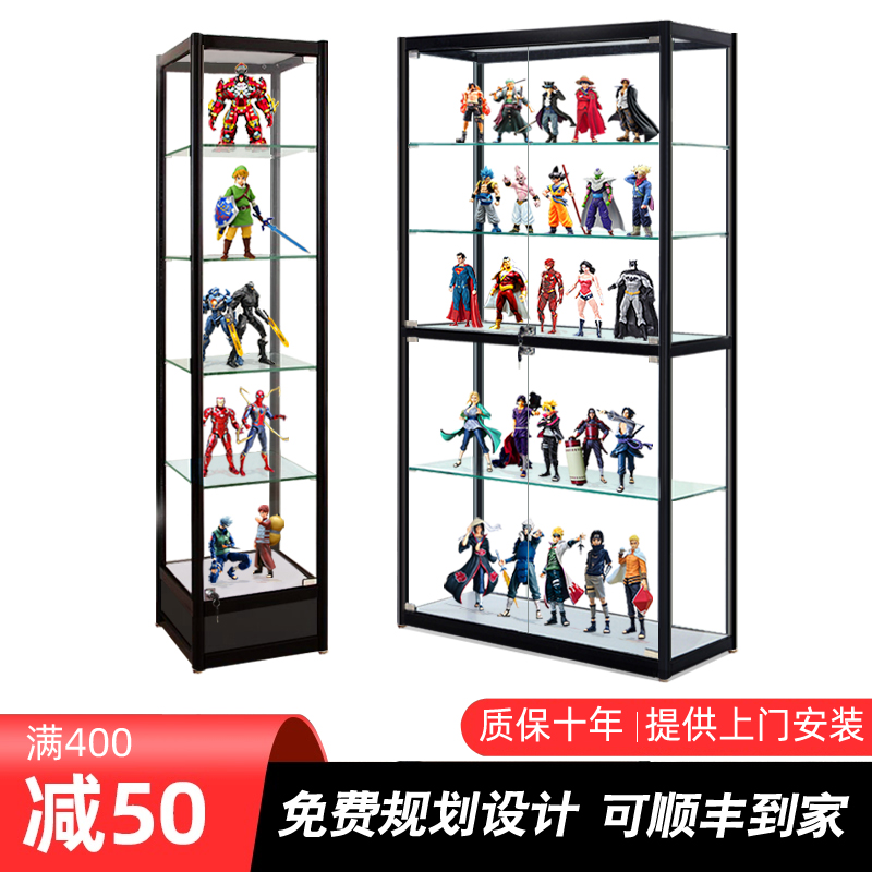 Model display cabinet gift toy shelf dustproof household transparent glass Lego cabinet up to animation model showcase