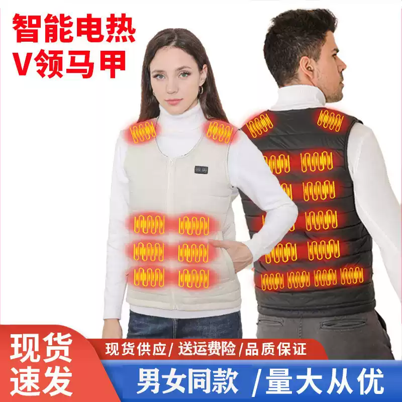 水冷马甲降温背心物理蒸发凉感夏季户外活动聚酯纤维背心