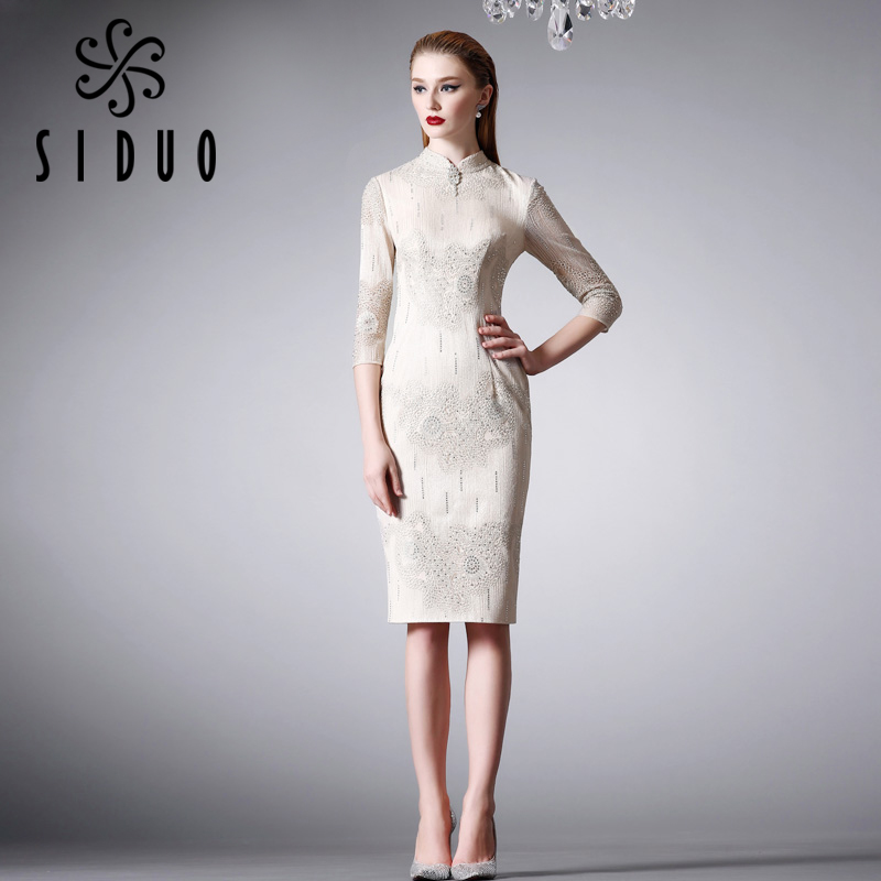 Siduo new wedding mother-in-law dress Mother-in-law wedding dress noble temperament daughter wedding mother-in-law dress