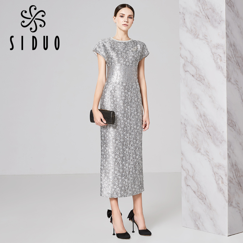 Robe du soir - Ref 3210657 Image 3