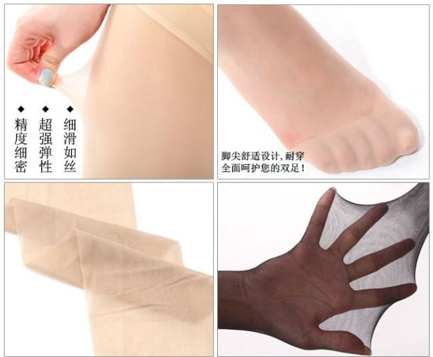 Stockings chống móc lụa đáy quần lót nữ mùa xuân và mùa thu mùa đông siêu mỏng bếp thịt màu xà cạp dài XL tất nam