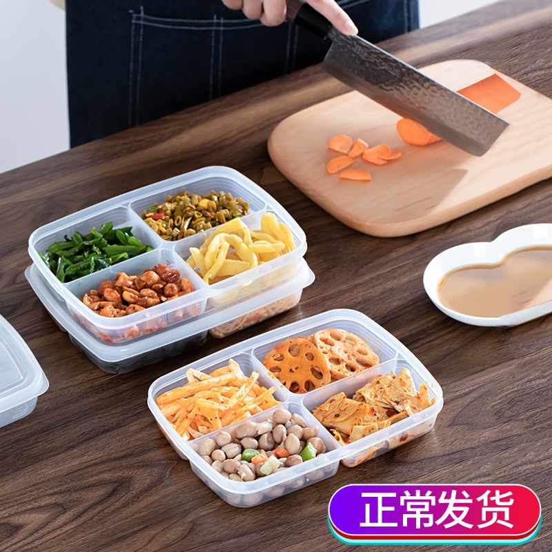 Japan imports 40% Boxes Accessory Food Meat Slices Frozen Box Fridge Shallot Ginger Garlic Intake Box Preparation of Vegetable Preservation Box