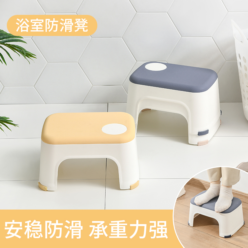 Japan Thickened Plastic Small Short Stool Bathroom anti-slip stool Home swapped for shoes Bench Children Bath Wash Hands Small Bench