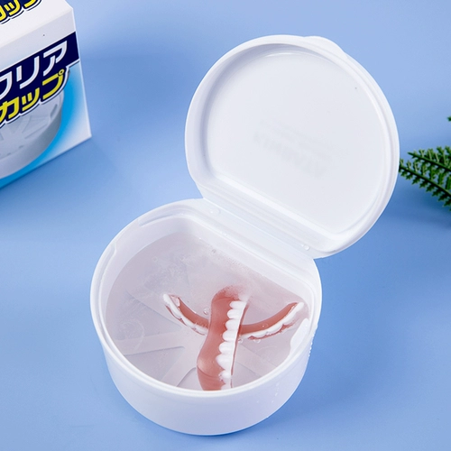 Японская портативная коробка для хранения, банка для хранения, ортодонтический гигиенический набор для брекетов для правильного прикуса