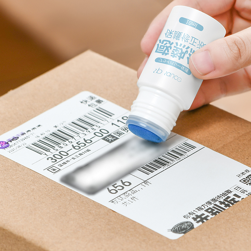 Japanese thermal paper special correction fluid correction liquid handwriting express single code pen information privacy protection artifact
