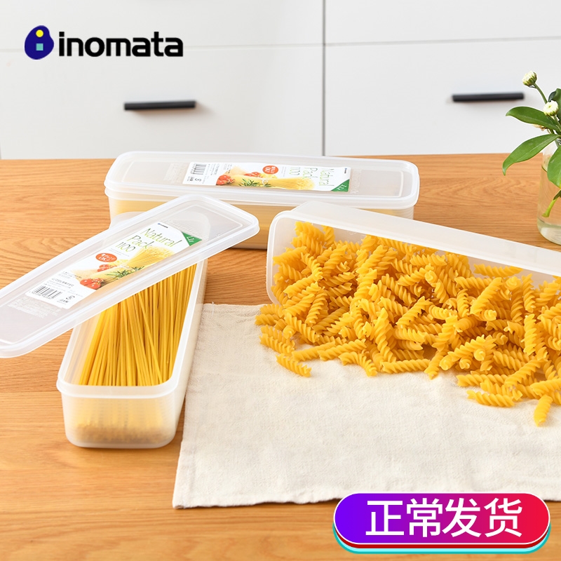 Japan Import Noodle Containing Box Food Grade Sealed Italian Noodle Box Rectangular Large Capacity Hanging Surface Storage Silo