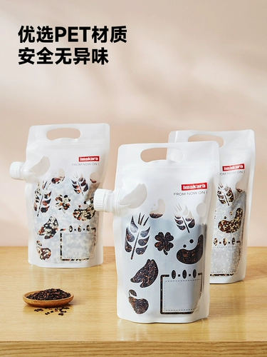 Мешки для хранения зерна, герметичные пакеты для пищевых продуктов, упаковка для кухонной рисовой лапши, резервуары для хранения соевых бобов, ведра