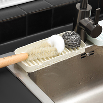 Washbasin silicone drain mat kitchen sink washstand soap drain pool anti-splash mat narrow edge storage mat