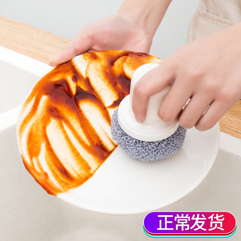 Japanese steel wire balls Home Kitchen Dishwashing Nano Clean Balls No Wire Plastic Handle Brushed Pan Wash Ball Brush