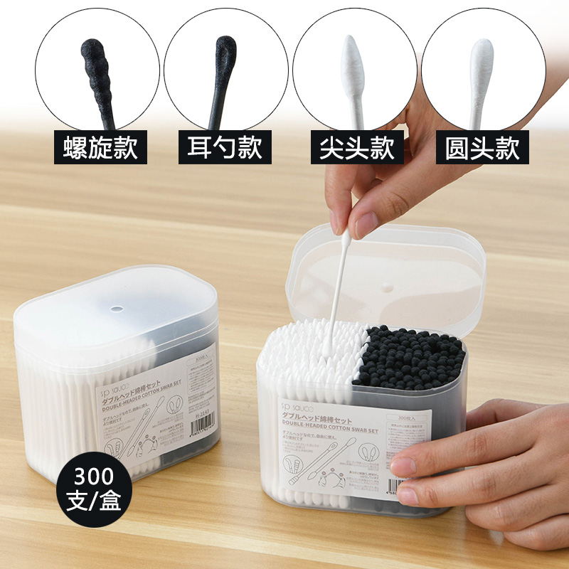 Japanese disposable ear-digging cotton swab double-headed ear-digging scoop cotton swab ear-digging cotton swab fine round pointed makeup special