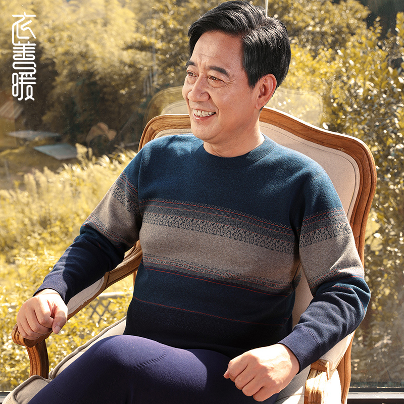 Extras Wear Dads Men's Warm Underwear Suit Men's Glint Thickened Seniors Warm Clothes Pure Cotton Winter