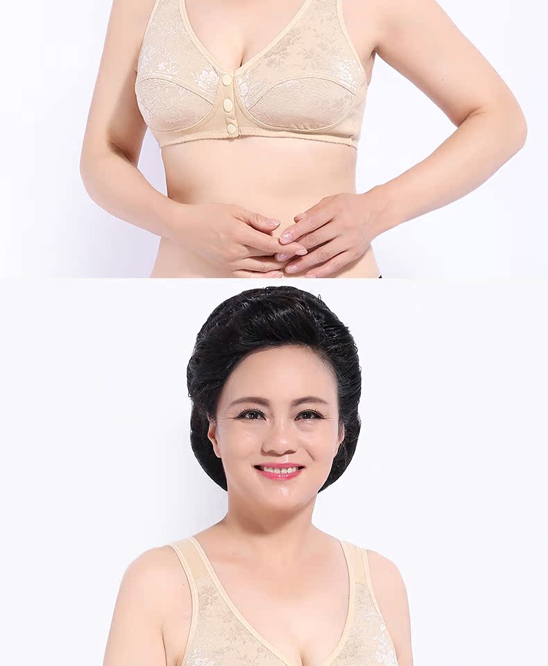 Áo ngực trung niên nữ đồ lót mẹ hàng trước khóa không có vòng thép phổ quát cỡ lớn áo ngực cũ thời trang công sở nữ cao cấp