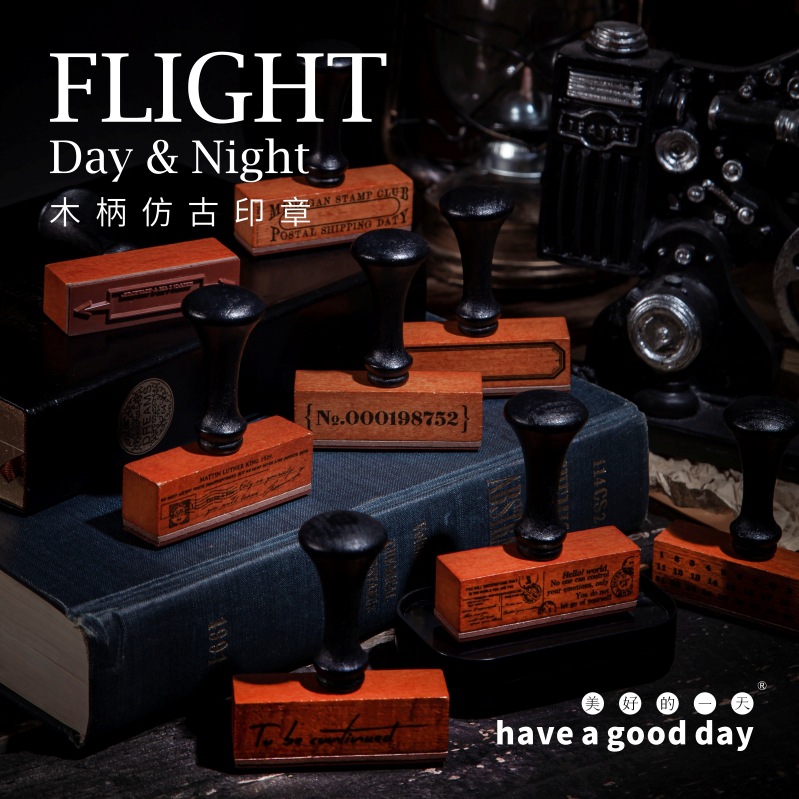 Whole) wooden handle seal wonderful day and night flight hand account material decorative salt series retro