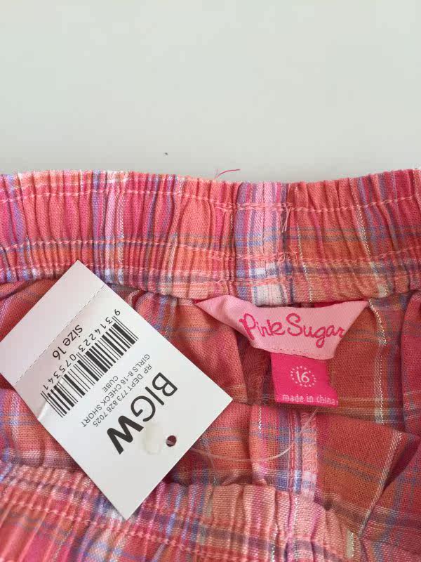 Pantalon pyjama jeunesse - Ref 717276 Image 16