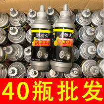 Yuanchijiu self-replenishing fluid 400ml tire repair fluid can repair both vacuum tires inner tubes and outer tires