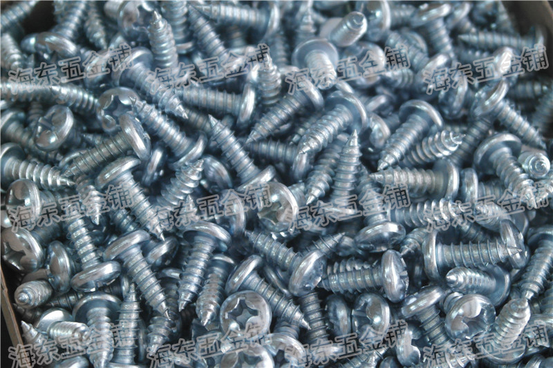 Promotion Preferential Disc Head Cross Self Tapping Screws one thousand Pieces GB845-85 Surface Galvanized Quench M3 9M4 2