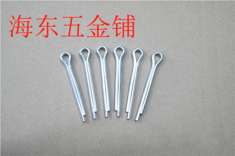 GB91-2000 split pin M6 factory direct sales big discount quality assurance