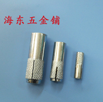 Internal expansion Inner explosion M6M8M10M12M14M16M18M20 volume of large preferential manufacturer direct marketing quality assurance