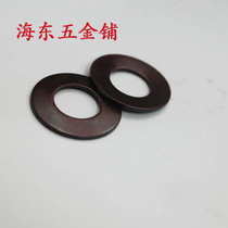 Promotion Preferential Manufacturer Direct Marketing Butterfly Disc Type Spring Washer Bowl Type Gaskets GB1972-92II 14 ~ 40
