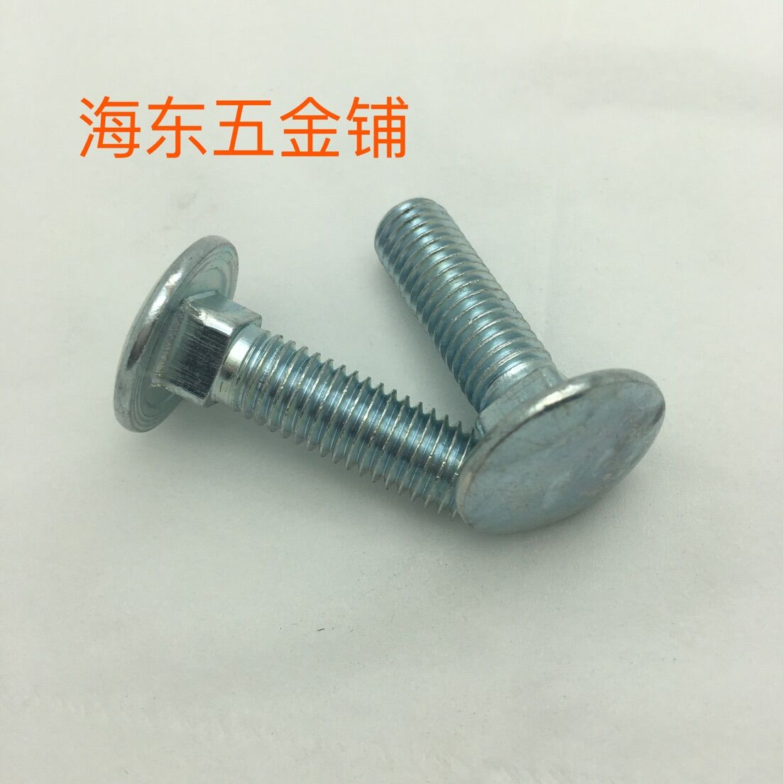 GB14-2000 square neck bolt carriage bolt M8 large quantity discount quality assurance factory direct sales