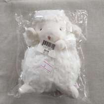 Spot second Bunnies By The Bay Plush Lamb Toy Wee Kiddo