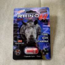 Domestic spot American rhinoceros Indian men extended time help bo jelly