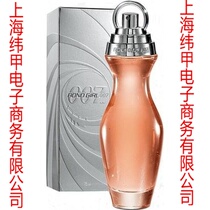 American ORIGINAL BOND GIRL 007 Avon BOND GIRL