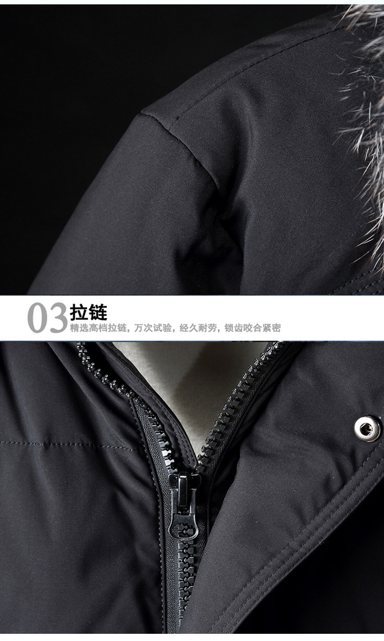 Blouson homme      - Ref 3122489 Image 35