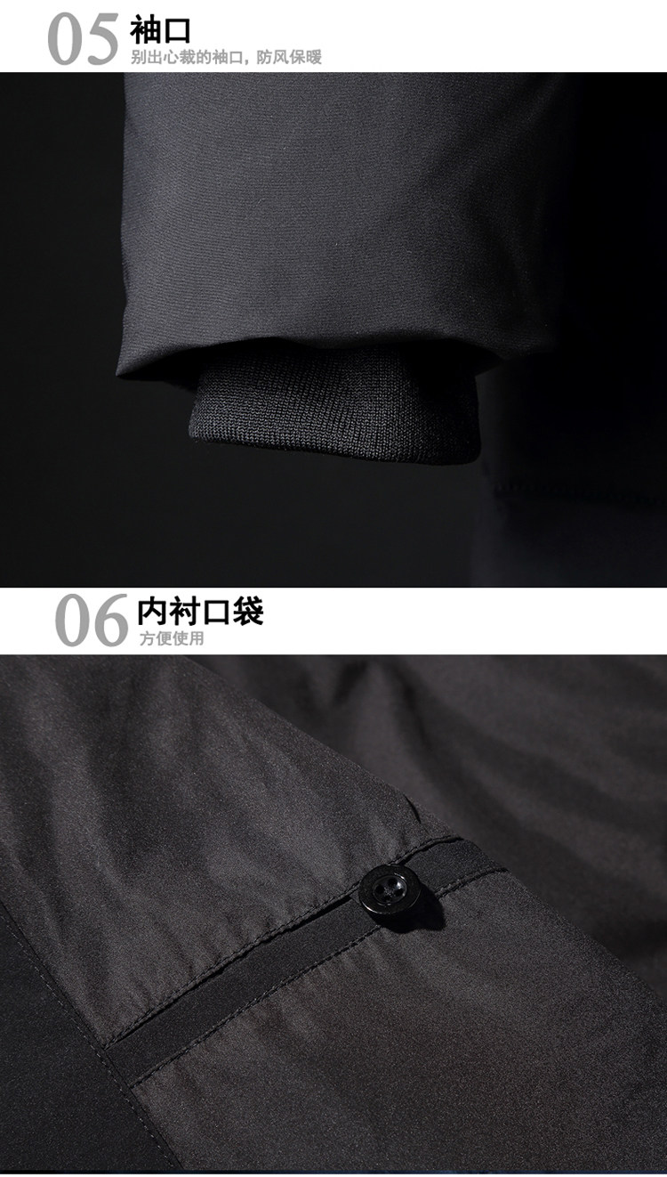 Blouson homme      - Ref 3122489 Image 37