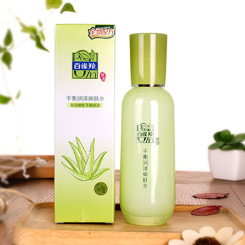 Skincare 3951 Balancing Moisturizer 100ml Hydrating Oil Control