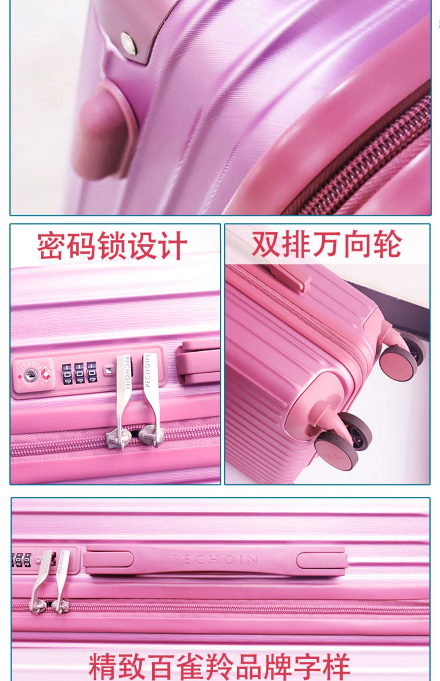 Xe đẩy hàng trăm linh dương que hành lý câm caster 20 inch nội trú học sinh vali nhẹ nam và nữ mật khẩu - Va li vali bamozo