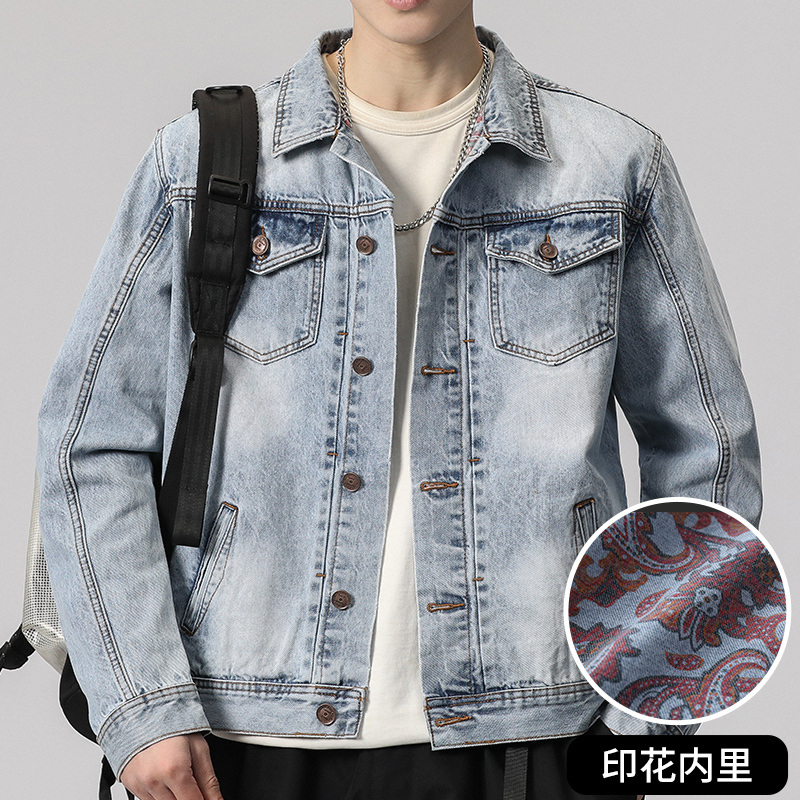 2026 New Men's Workwear Denim Jacket Spring and Autumn Style for Young and Middle-Aged People, Street Fashion Brand Loose Top 2026 New Men's Workwear Denim Jacket Spring and Autumn Style for Young and Middle-Aged People, Street Fashion Brand Loose Top