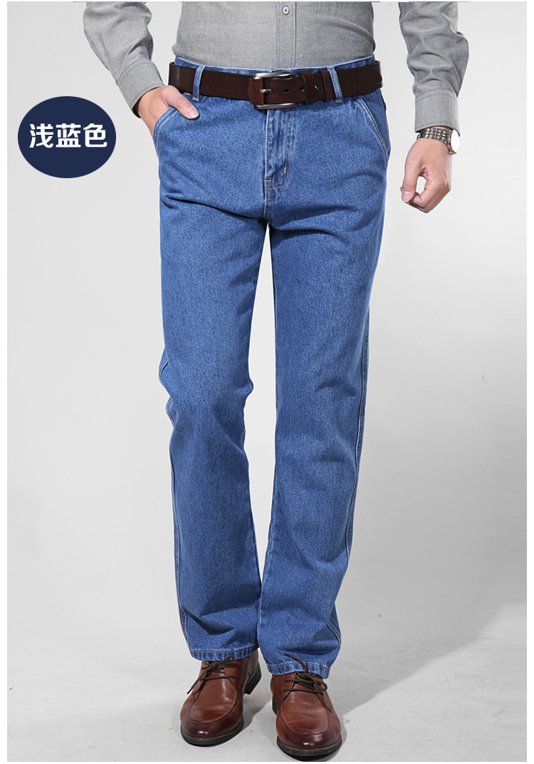 Apple jeans đàn ông đích thực của mùa xuân và mùa hè phần mỏng xiên pocket trung niên cao eo lỏng thẳng trung niên xiên pocket