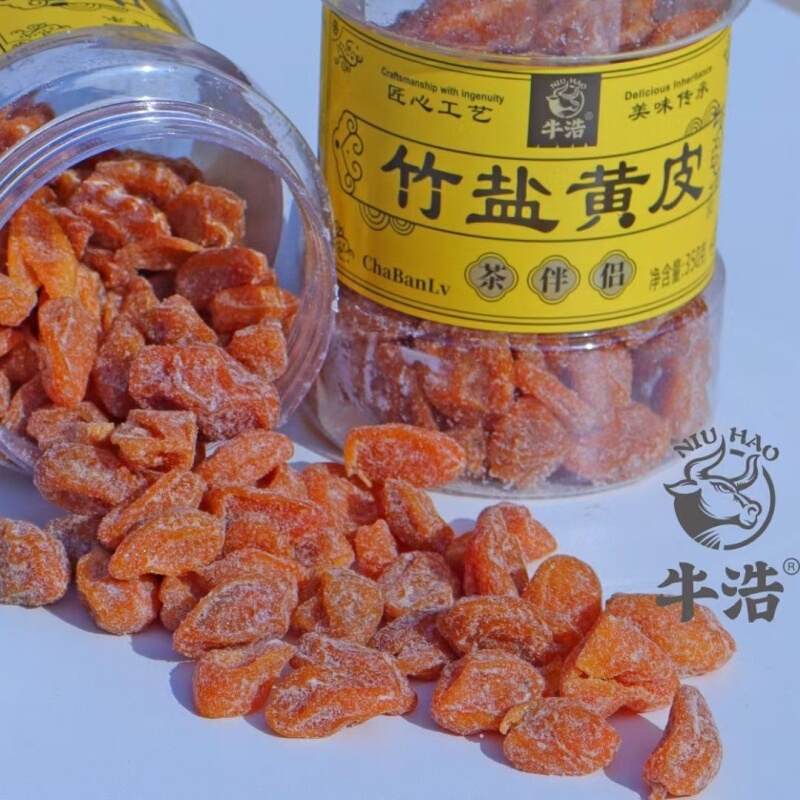 Niu Hao Tea Companion Bamboo Salt Yellow Skin Candied Fruit Snack Specialty