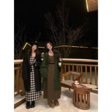 范智乔 Дизайнерское платье, длинная юбка, шерстяное платье-комбинация, тренд сезона, длина макси, изысканный стиль, яркий броский стиль