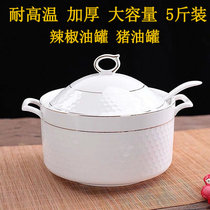 Ceramic kitchen supplies spoon lid integrated seasoning bottle seasoning jar household chili oil tank high temperature hog oil tank Oil pot