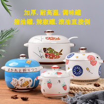 Kitchen supplies ceramic seasoning tank seasoning box large chili oil tank pig oil tank Oil pot household salt pot seasoning box