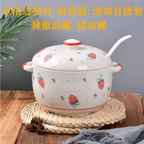 Ceramic light luxury seasoning bottle chili oil tank large seasoning tank salt jar household flavoring oil pot pig oil tank pig oil tank