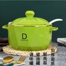 Kitchen supplies seasoning tank ceramic pig oil tank household high temperature resistant large pepper oil salt tank Oil pot seasoning box bottle