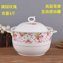 Large creative ceramic seasoning tank bottle oil tank Oil pot pig oil tank pepper red oil soup pot household salt tank