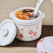 Lead-free ceramic stew Cup Birds Nest water space soup cup ginseng Cup inner bowl double lid Soup Pot Pot Pot soup cup pot