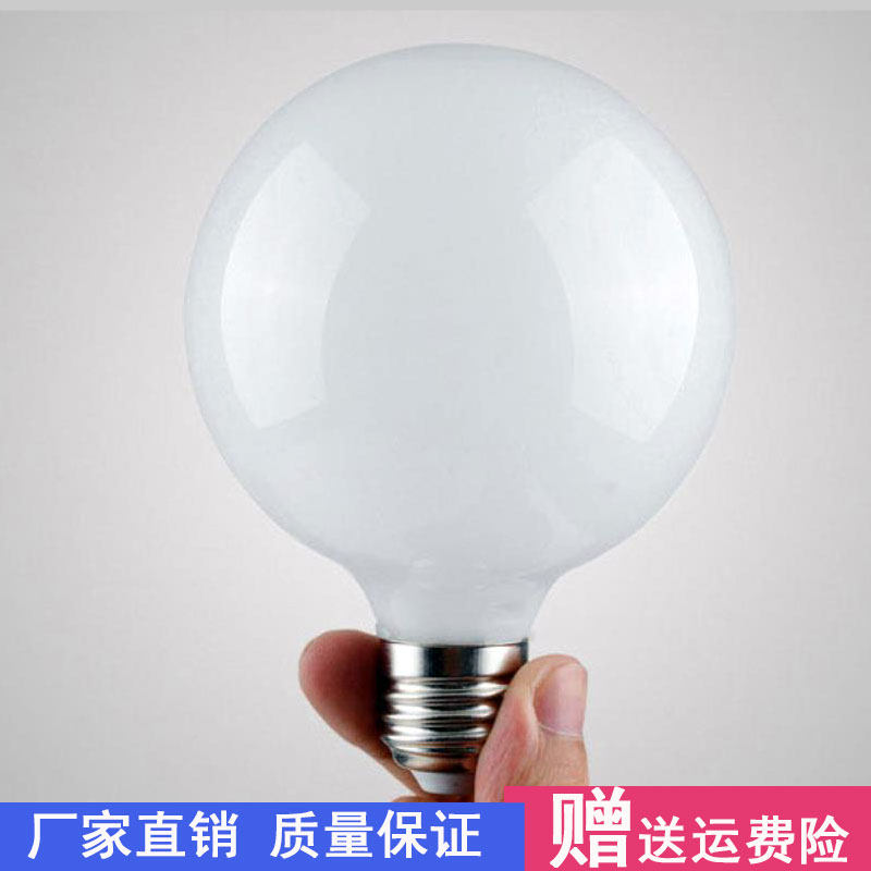 LED bulb e27 screw energy-saving lamp Dragon ball Bubble Eye Makeup Mirror Mirror front lamp fill light round ball milk white bulb