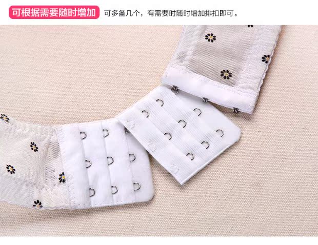 Ba hàng bốn khóa mở rộng áo ngực khóa Kết nối áo ngực khóa đồ lót dài khóa đồ lót khóa lưng khóa 8127 phu kien do lot nu