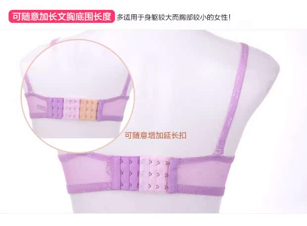 Ba hàng bốn khóa mở rộng áo ngực khóa Kết nối áo ngực khóa đồ lót dài khóa đồ lót khóa lưng khóa 8127 phu kien do lot nu