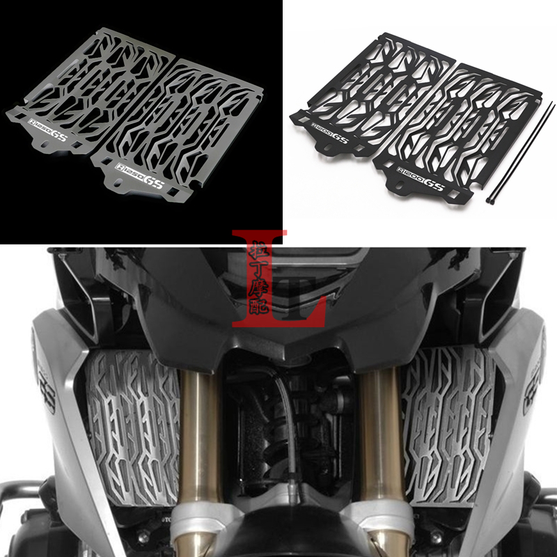 Suitable for BMWR1200GS water bird LC modified aluminum alloy water tank net radiator bed bag guard net accessories