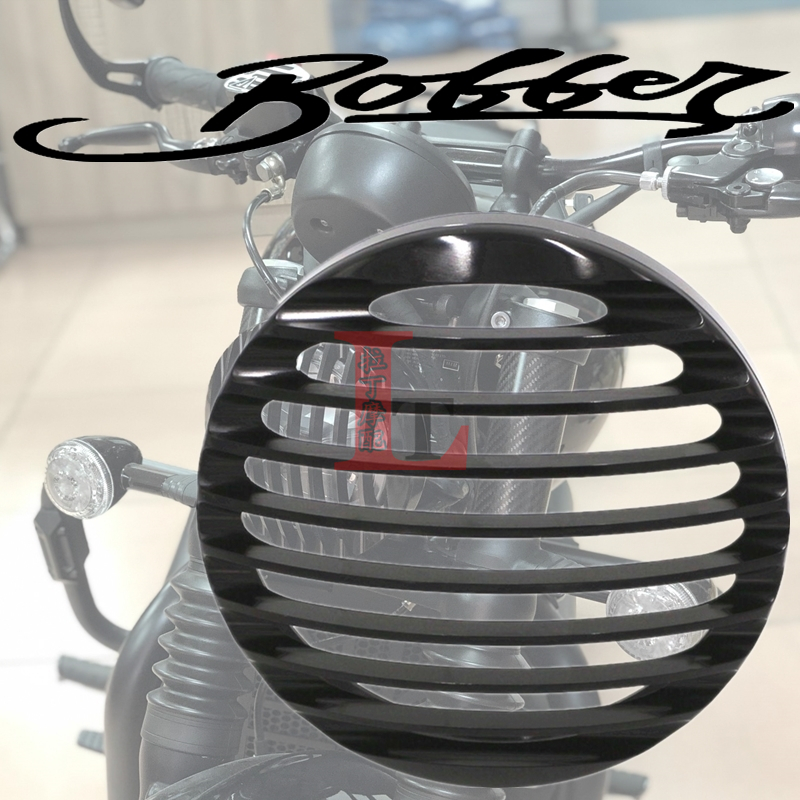 Suitable for triumph bobber black living room lampshade modified retro grille aluminum alloy living room lamp protection net accessories