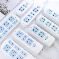 Multi-function USB socket panel porous household plug-in plug-in board Wireless connection drag plug-in board electric without wire socket