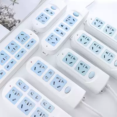 Multifunctional USB socket panel multi-hole household plug-in board wireless connection extension cable without cable socket
